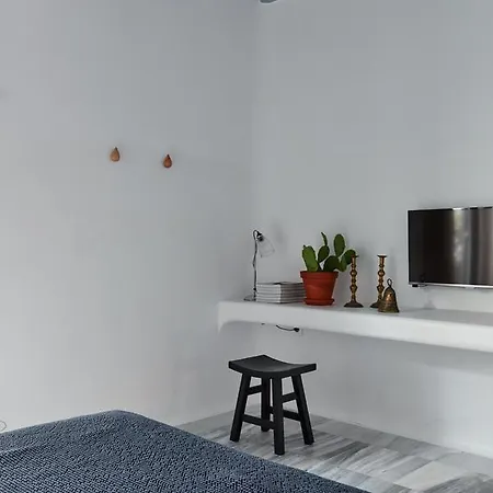 Neroli Villas Mykonos * Fanari (Mykonos)