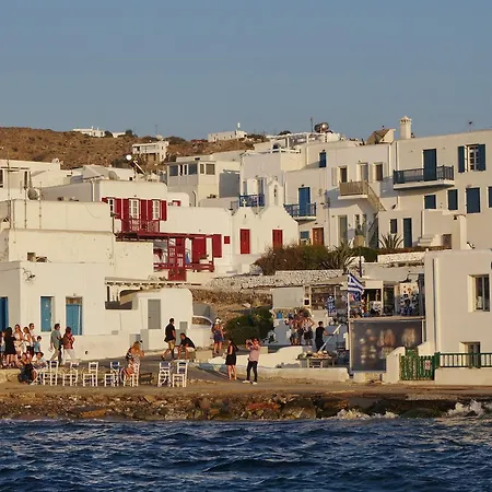 Neroli Villas Mykonos Fanari (Mykonos)