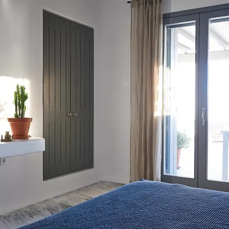 Neroli Villas Mykonos * Fanari (Mykonos)
